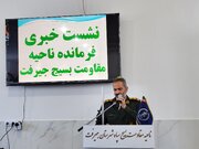راه اندازی قرارگاه جهادی منطقه ای بسیج سازندگی، خدمتی ارزشمند در حوزه مدیریت بحران هاست