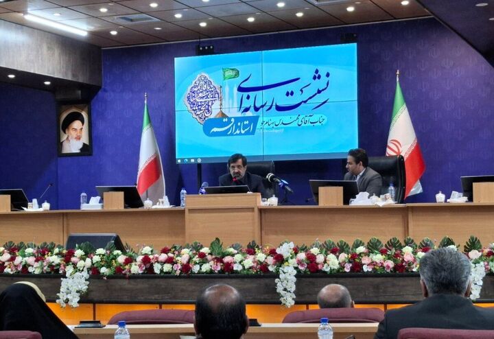 فرودگاه قم تا ۲/۵ سال آینده به بهره برداری می رسد