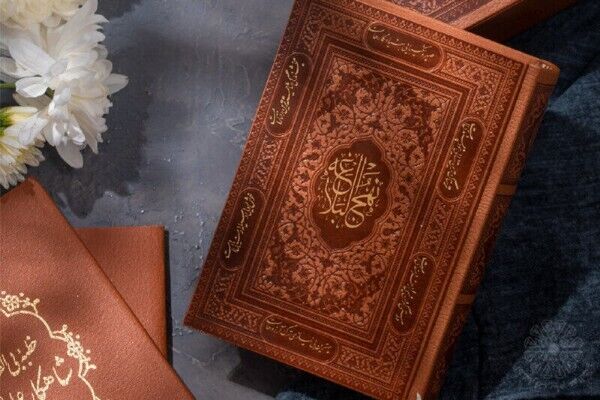 برگزاری کارگاه مجازی «مفاهیم نهج البلاغه» ویژه بانوان