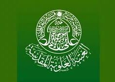 یارانه ۶۰ هزار دلاری «عتبه علویه» برای بازدیدکنندگان از نمایشگاه کتاب