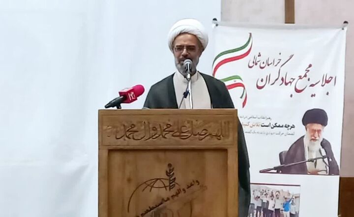 مراسم اختتامیه سومین جشنواره جهادگران خراسان شمالی برگزار شد