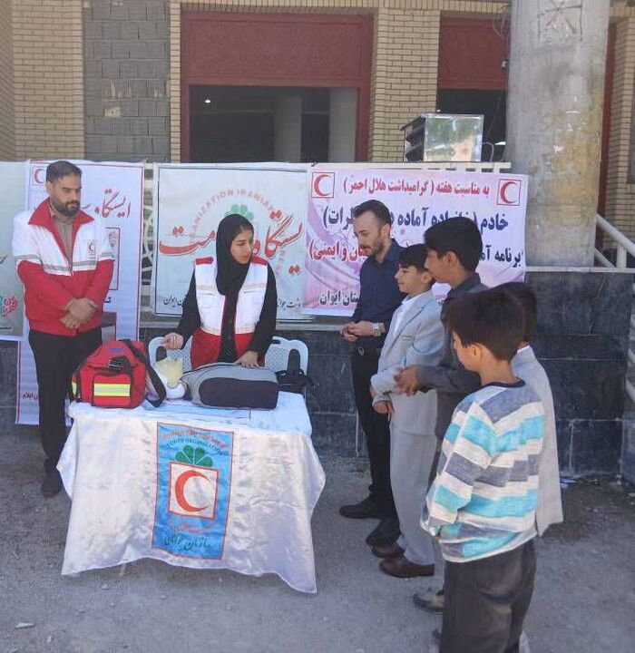 خدمات رایگان کاروان سلامت هلال احمر به ۱۱۰ نفر در شهرستان چرداول