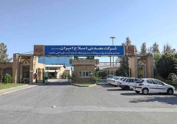 شاملا در مسیر پیشرفت؛ رشد ۵۰ درصدی صادرات با فتح بازار جدید