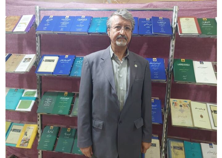 کتاب هزار ساله‌ای که به نمایشگاه تهران رسید