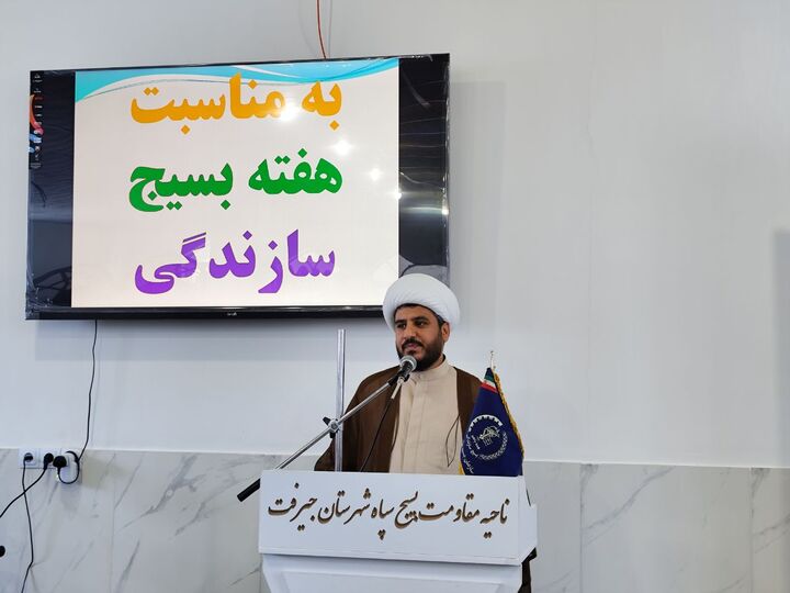 سپاه با برکت ترین و اثر گذارترین مجموعه های انقلابی است