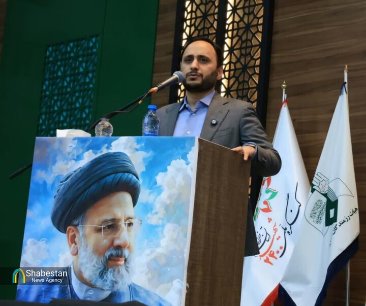 شهید رئیسی نماد خدمت بی‌منت و ایستادگی در برابر ظلم