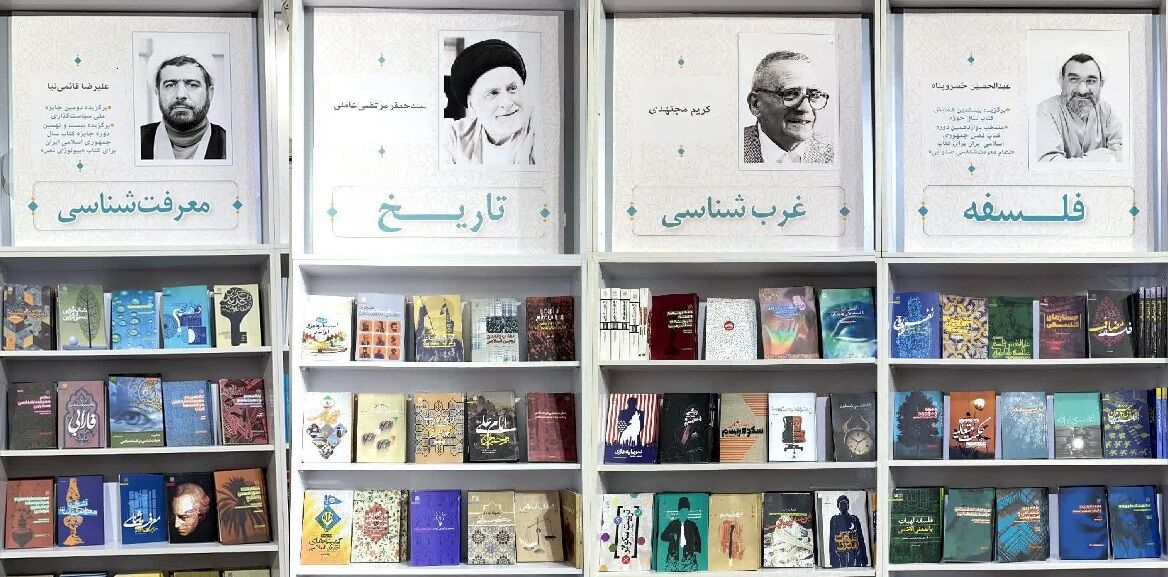 وضع خوبِ علوم انسانی در نمایشگاه سی و ششم کتاب