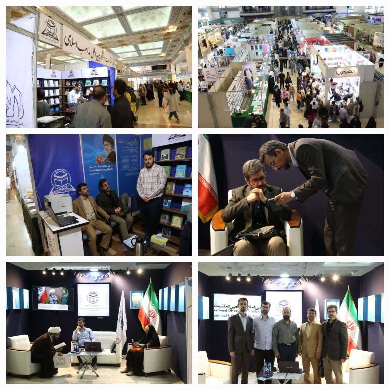 وضع خوبِ علوم انسانی در نمایشگاه سی و ششم کتاب