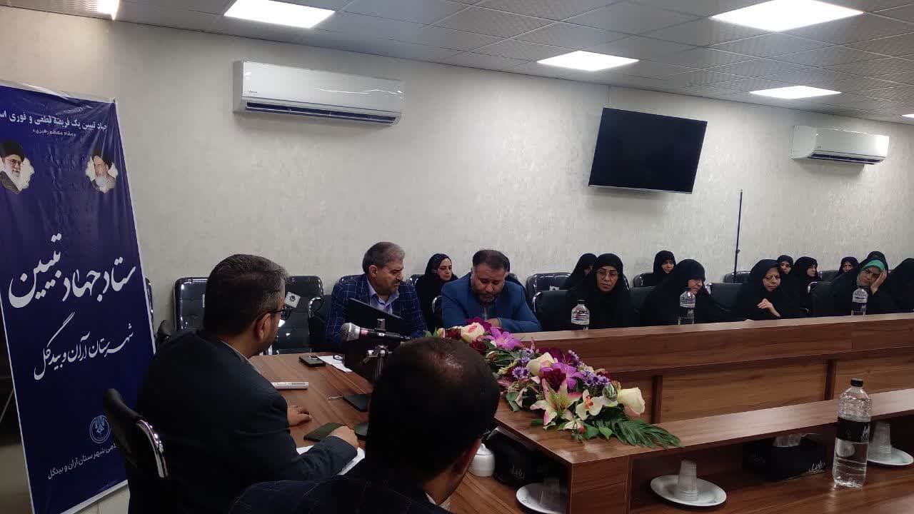 هیئات مذهبی و بانوان مبلغه ظرفیت بزرگی برای کاهش آسیب‌های اجتماعی دارند