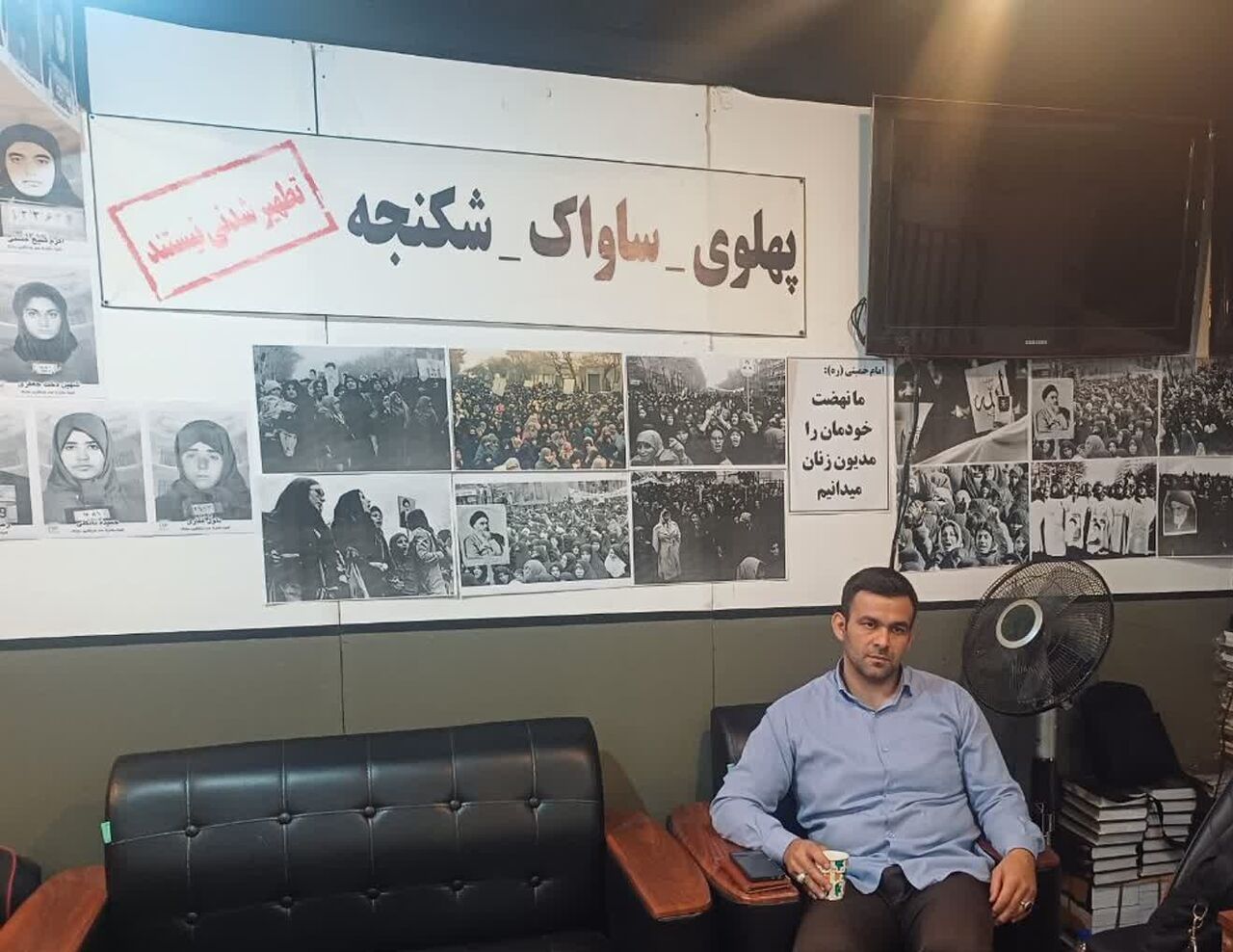 سلولی از زندان ساواک در نمایشگاه بین المللی کتاب تهران