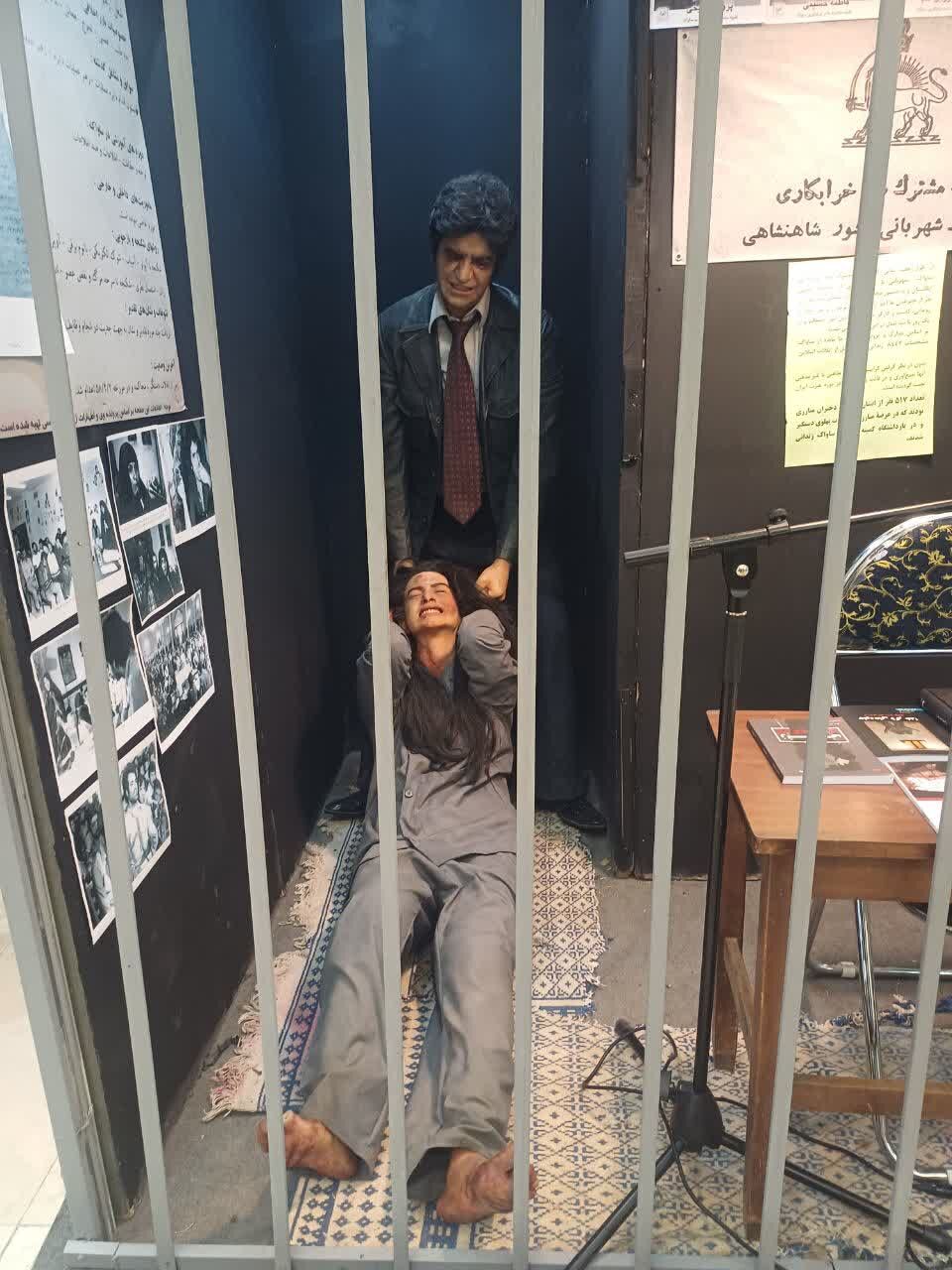 سلولی از زندان ساواک در نمایشگاه بین المللی کتاب تهران