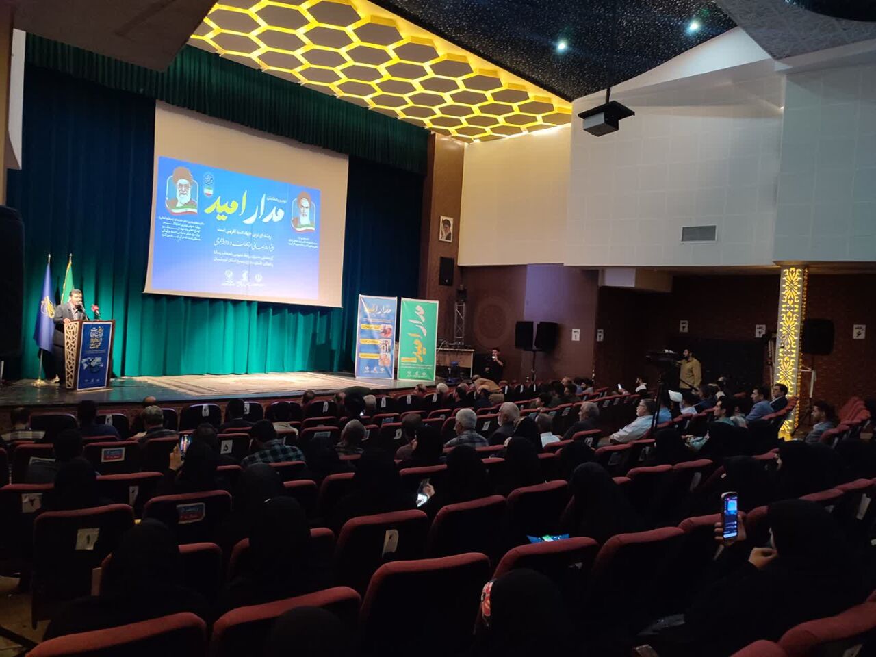 رسالت اصلی اصحاب رسانه امیدآفرینی است