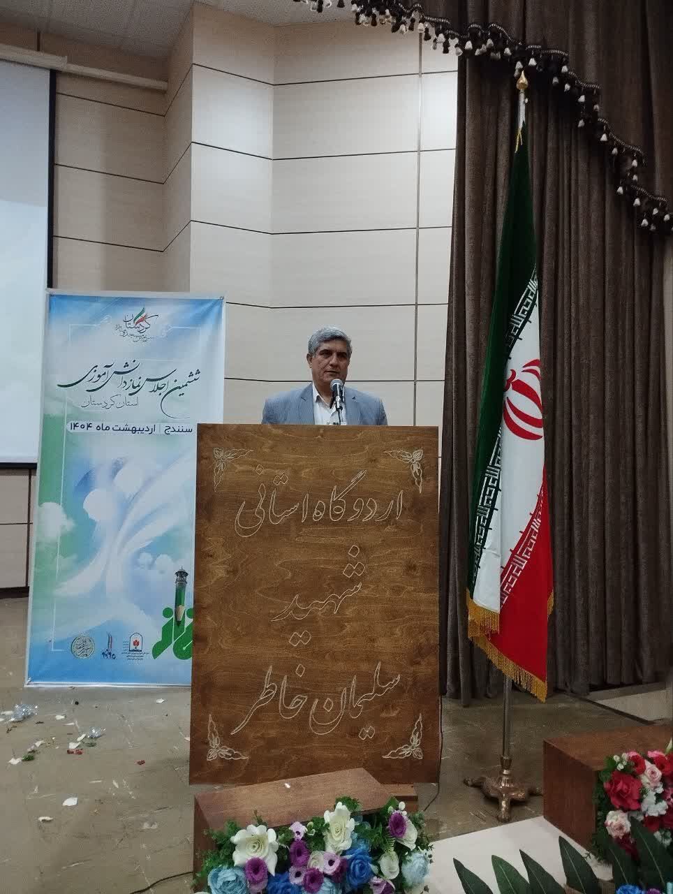 نوای بندگی در اردوگاه سلیمان خاطر سنندج