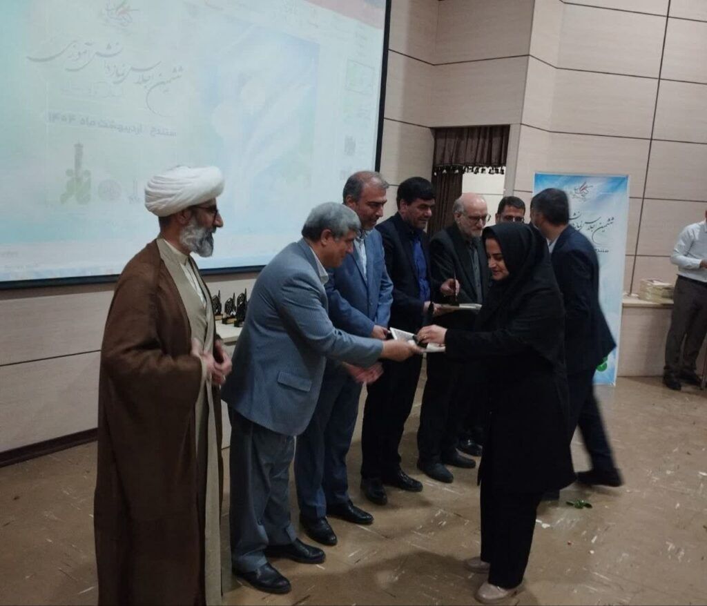 نوای بندگی در اردوگاه سلیمان خاطر سنندج