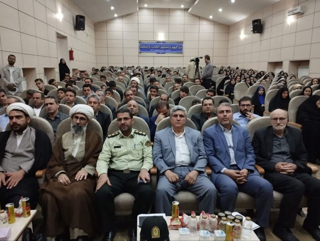 نوای بندگی در اردوگاه سلیمان خاطر سنندج