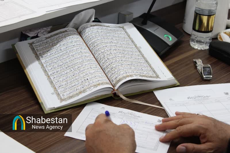 سیزدهمین دوره مسابقات قرآنی مدهامتان در اصفهان به پایان رسید