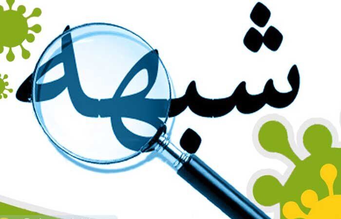 شبهات گسترده، کمبود نیروهای عمارگونه؛ چرا رهبری بر ترویج نهج‌البلاغه‌ تأکید دارند؟