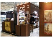 حضور متفاوت یمن در نمایشگاه کتاب تهران با چفیه فلسطینی و قهوه عربی