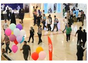 از امروز مجازی کتاب بخرید، حضوری تحویل بگیرید