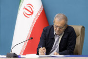 به مدد همدلی و انسجام از این روزهای سخت عبور خواهیم کرد