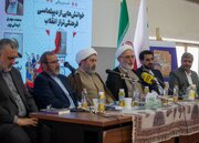 دیپلماسی فرهنگی ایران برگرفته از روایات، آیات و ارزش‌های انقلاب است