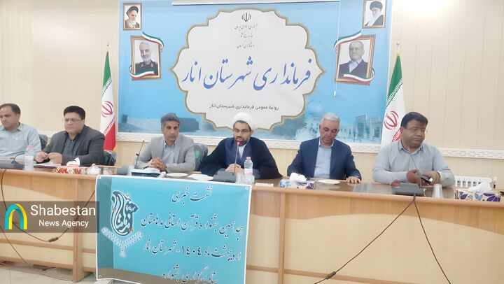 لزوم تأمین اعتبار و بهبود زیرساخت‌های برگزاری جشنواره «مدهامتان» برای افزایش تأثیرات آن در جامعه