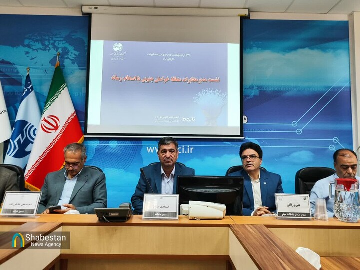 ظرفیت سازی فیبرنوری برای ۲۴ هزار خانواده در خراسان جنوبی