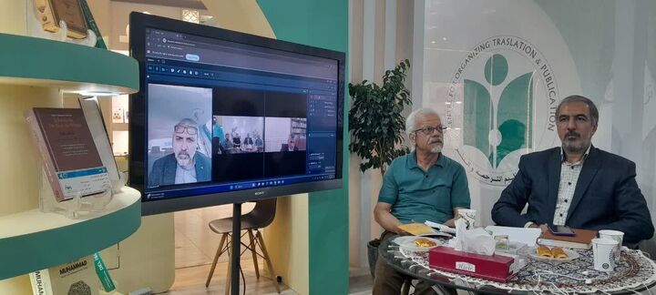 استقبال بی‌نظیر از «انسان ۲۵۰ ساله» و «طرح کلی اندیشه اسلامی در قرآن» در ترکیه