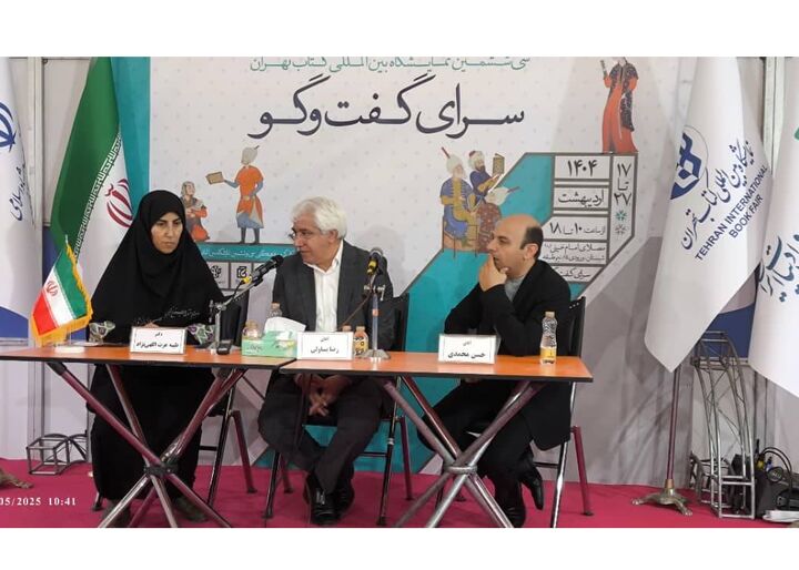 ایجاد انجمن ناشران هنر، ضرورتی برآمده از تاریخ و فرهنگ ملی است