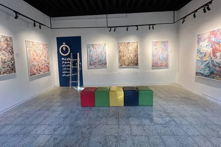 نمایشگاه نقاشی «به رنگ خیال» در شهرکرد برپا افتتاح شد