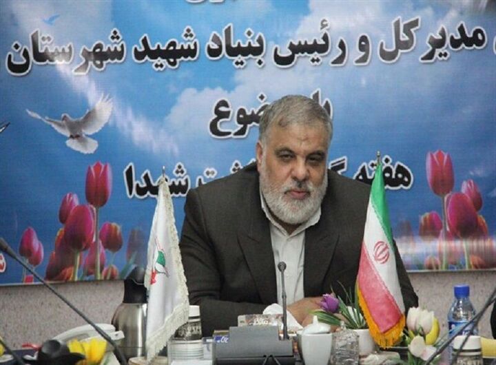 بزرگداشت شهدای خدمت در تهران برگزار می‌شود