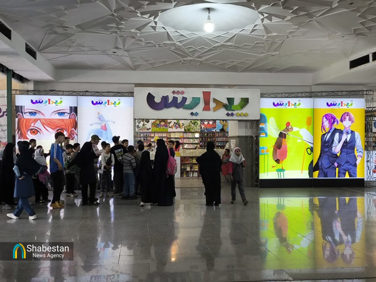 قدم به قدم در بخش ناشران کودک و نوجوان نمایشگاه کتاب/از عرضه شاهنامه برای کودکان تا ارایه آثار دینی