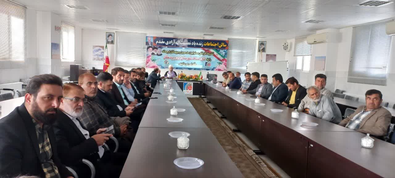 اعلام نتایج ششمین دوره انتخابات کانون مداحان آران و بیدگل