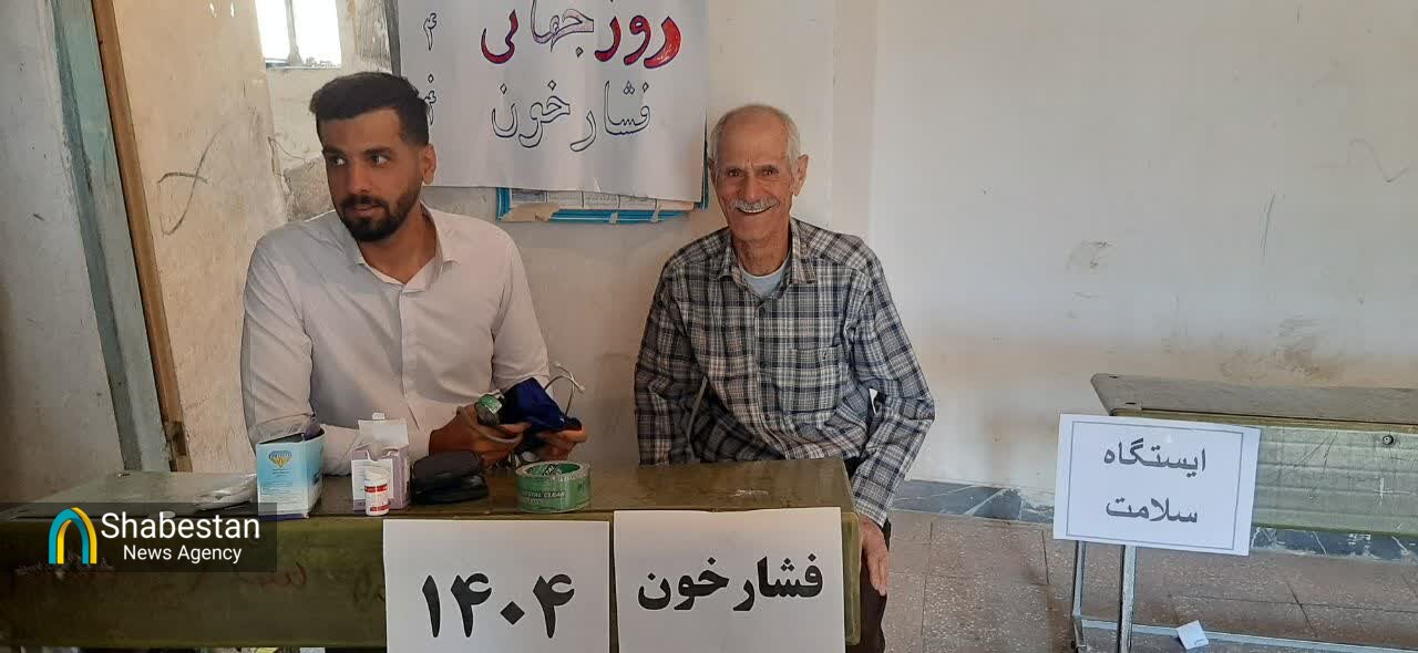 اردوی جهادی یادواره شهید رئیسی در مناطق محروم دورود برگزار شد