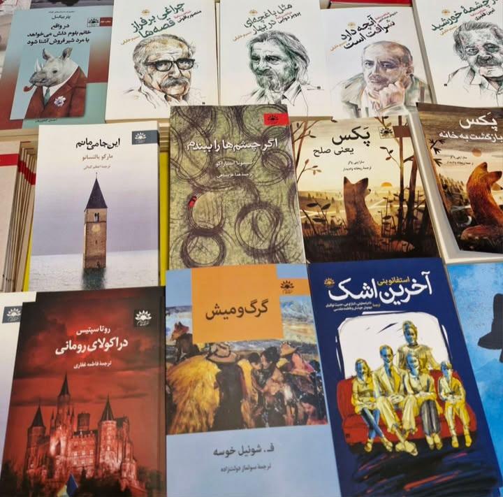 مشکلات نظری و عملی همچنان گریبانگیر ناشران است/ نشر آفتابکاران با ۱۴ عنوان کتاب جدید