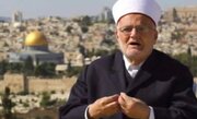 تلاش یهودیان افراطی برای «ذبح قربانی» در مسجدالاقصی، یک جنایت خطرناک است