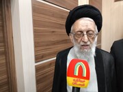 نهج‌البلاغه را از کودکی و با روش‌های جدید به بچه‌ها آموزش دهیم