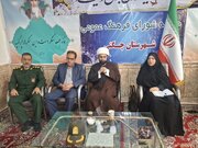 برنامه‌های شورای فرهنگ عمومی بر مبنای گسترش نشاط اجتماعی باشد