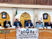 برنامه‌های کلی اولین سالگرد شهدای خدمت در استان کرمان اعلام شد