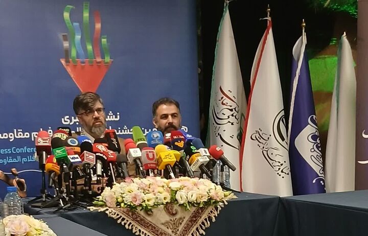 اکران آثار جشنواره بین المللی فیلم مقاومت همزمان در ۲۲ استان کشور 
