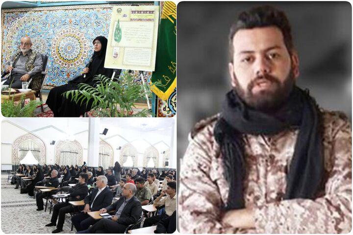 روایت شهیدی که رهبر انقلاب او را «حرّ مدافعان حرم» نامید