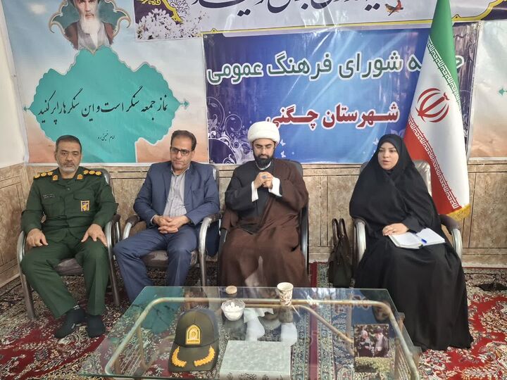 برنامه‌های شورای فرهنگ عمومی بر مبنای گسترش نشاط اجتماعی باشد