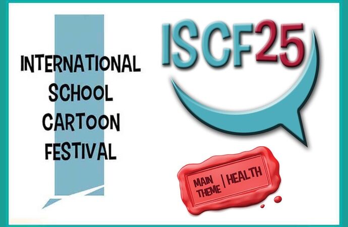 سه نوجوان از جهرم، سه نشان افتخار در فستیوال جهانی پرتغال