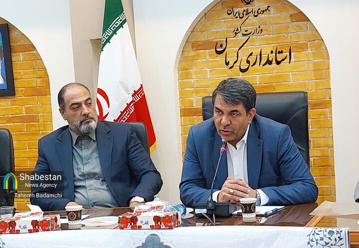 تأکید استاندار کرمان بر استفاده از حداکثر ظرفیت‌ها برای بزرگداشت شهدای خدمت