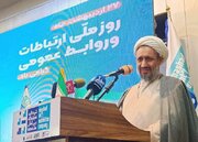 رسانه‌ها مظلومیت شهید رئیسی را با تولید محتوای هدفمند تبیین کنند