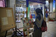 در روز دهم نمایشگاه بین‌المللی کتاب تهران چه‌خبر است؟