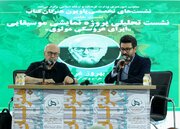 بهروز غریب‌پور: شاهنامه بزرگترین منبع اپرای جهان است