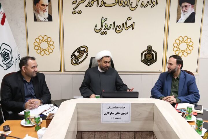 جشنواره اعطای نشان ملی نیکوکاری موجب رشد، تعالی و افزایش اعتماد مردم به مؤسسات خیریه می‌شود