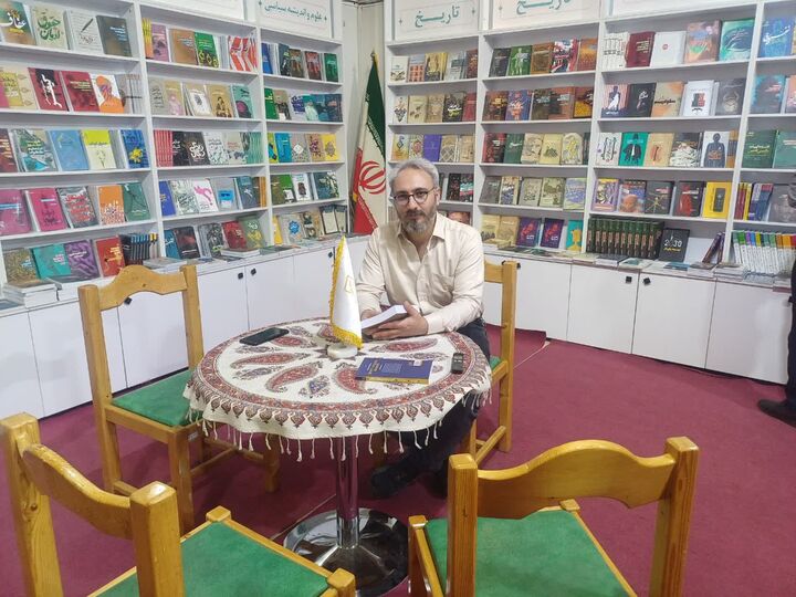 حضور پژوهشگاه فرهنگ و اندیشه اسلامی با ۸۰ اثر جدید در نمایشگاه کتاب