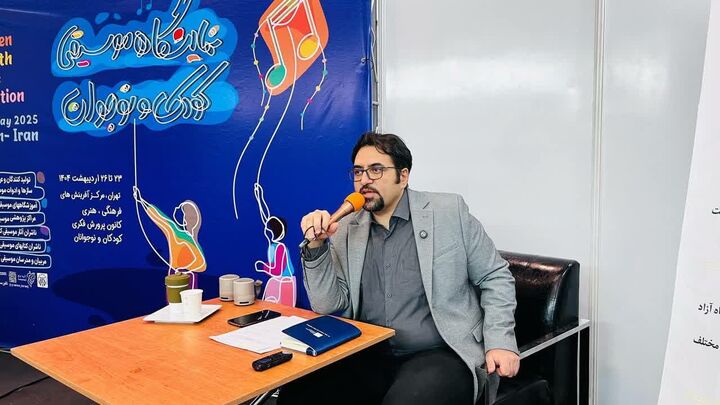 هویت موسیقایی نسل آینده از دوران کودکی آغاز می‌شود